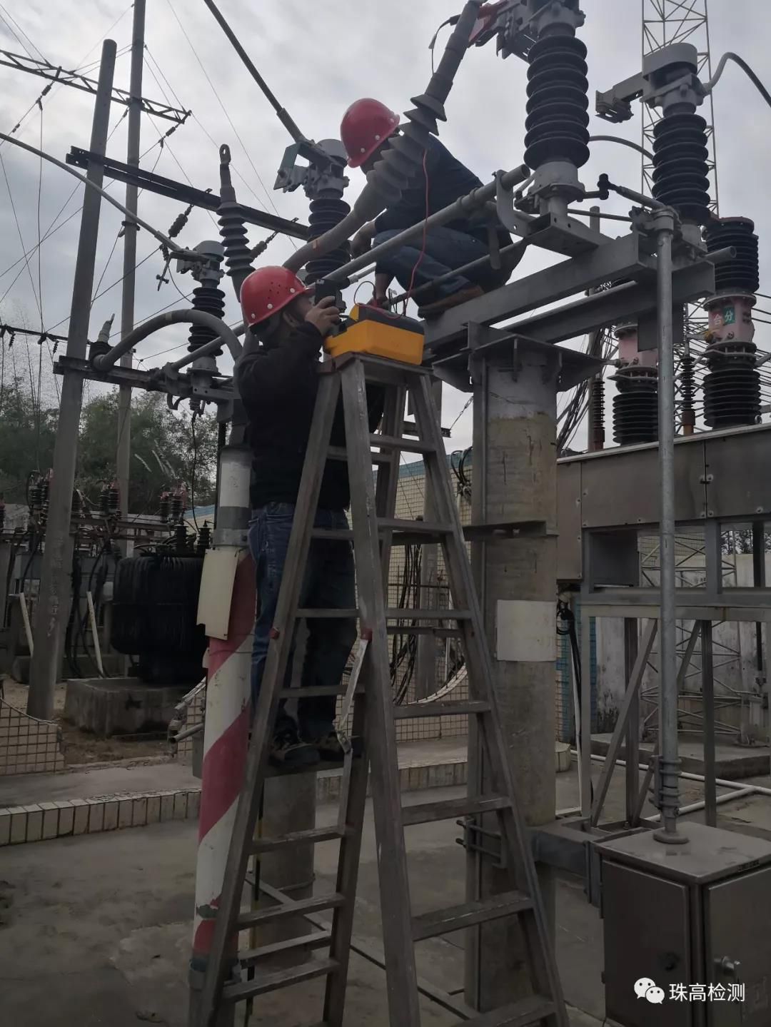 珠高電氣檢測順利完成35kV廣東惠州多業(yè)線試驗項目